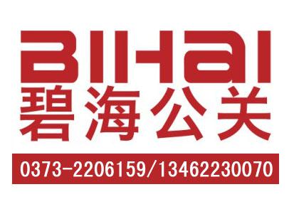 会务策划新趋势 从搜索热词看行业未来增长点